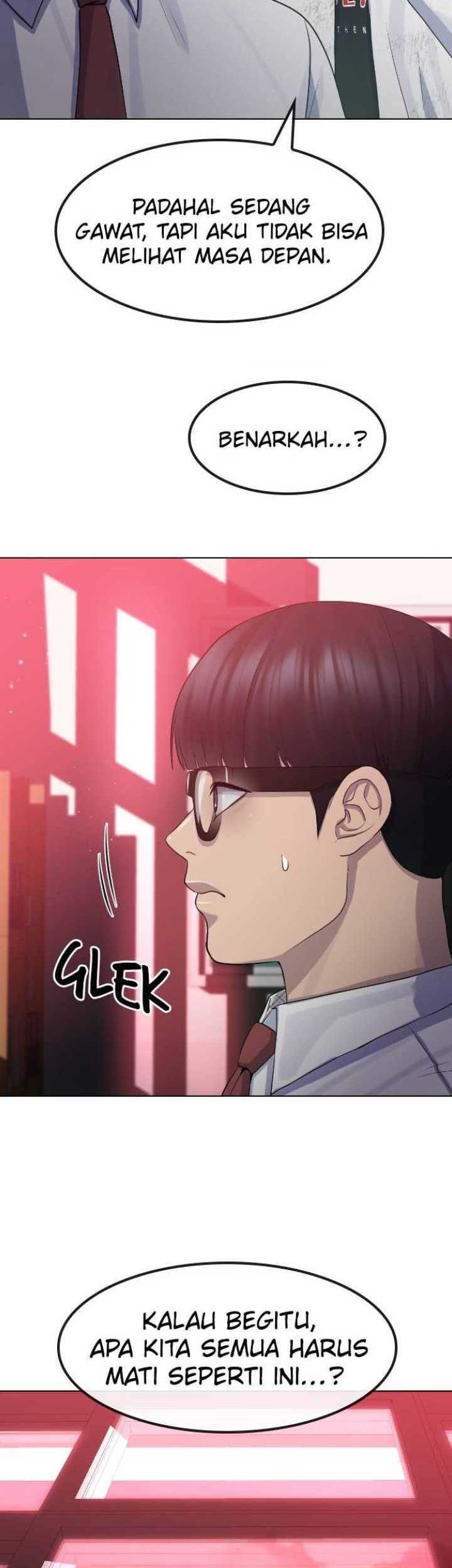 Hypnosis School Chapter 77 - halaman 13
