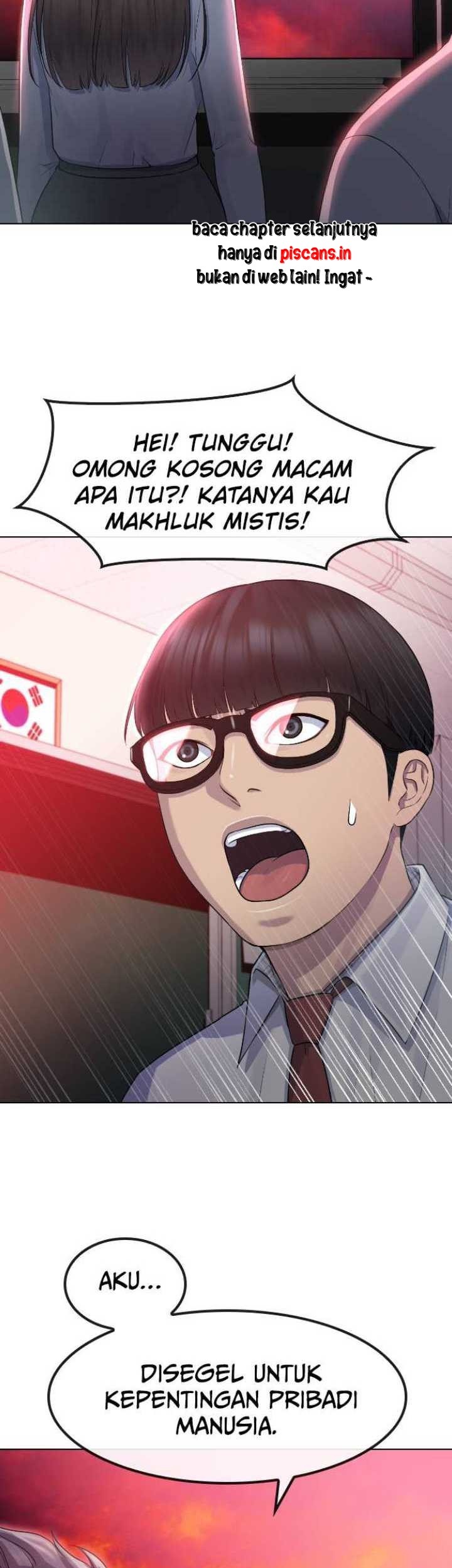 Hypnosis School Chapter 77 - halaman 5