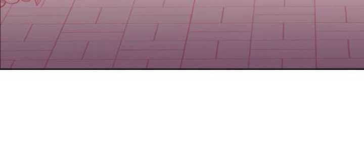 Hypnosis School Chapter 79 - halaman 54
