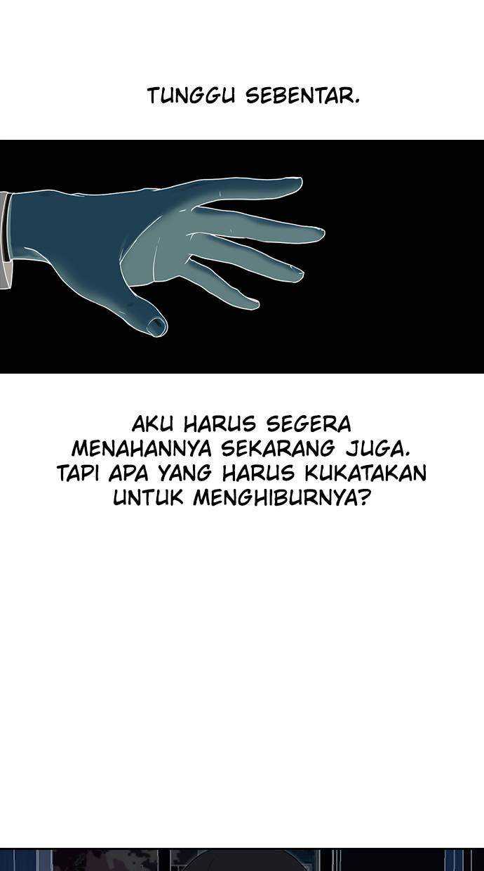 Hypnosis School Chapter 8 - halaman 12