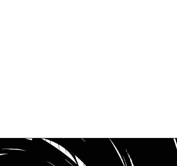 Hypnosis School Chapter 8 - halaman 15