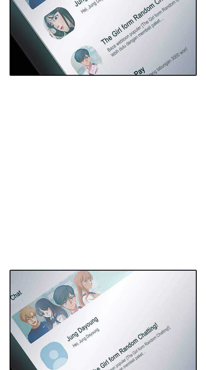 Hypnosis School Chapter 8 - halaman 23