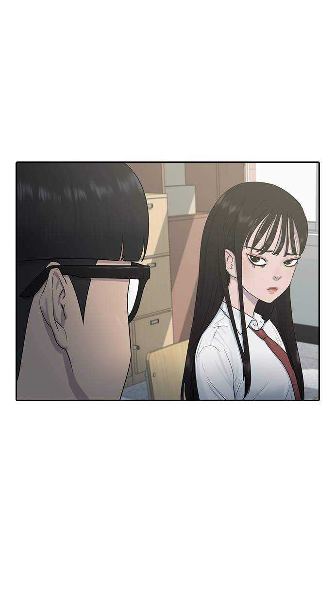Hypnosis School Chapter 8 - halaman 25