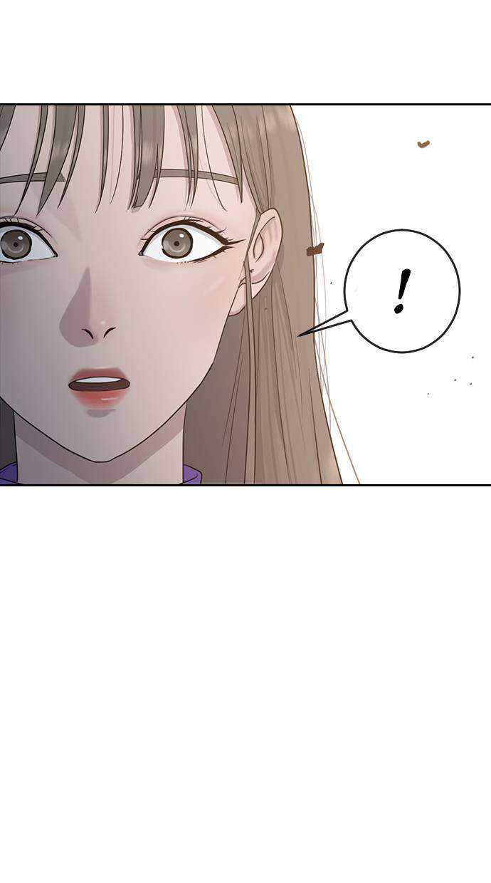 Hypnosis School Chapter 8 - halaman 41