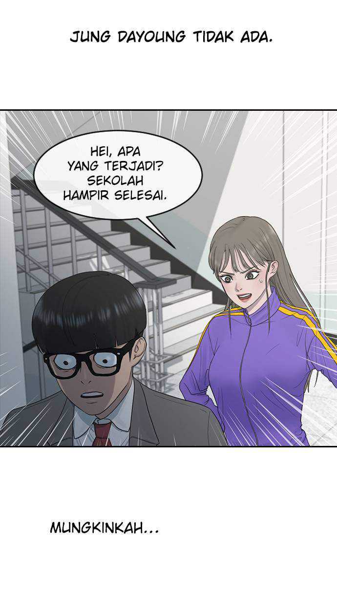 Hypnosis School Chapter 8 - halaman 51