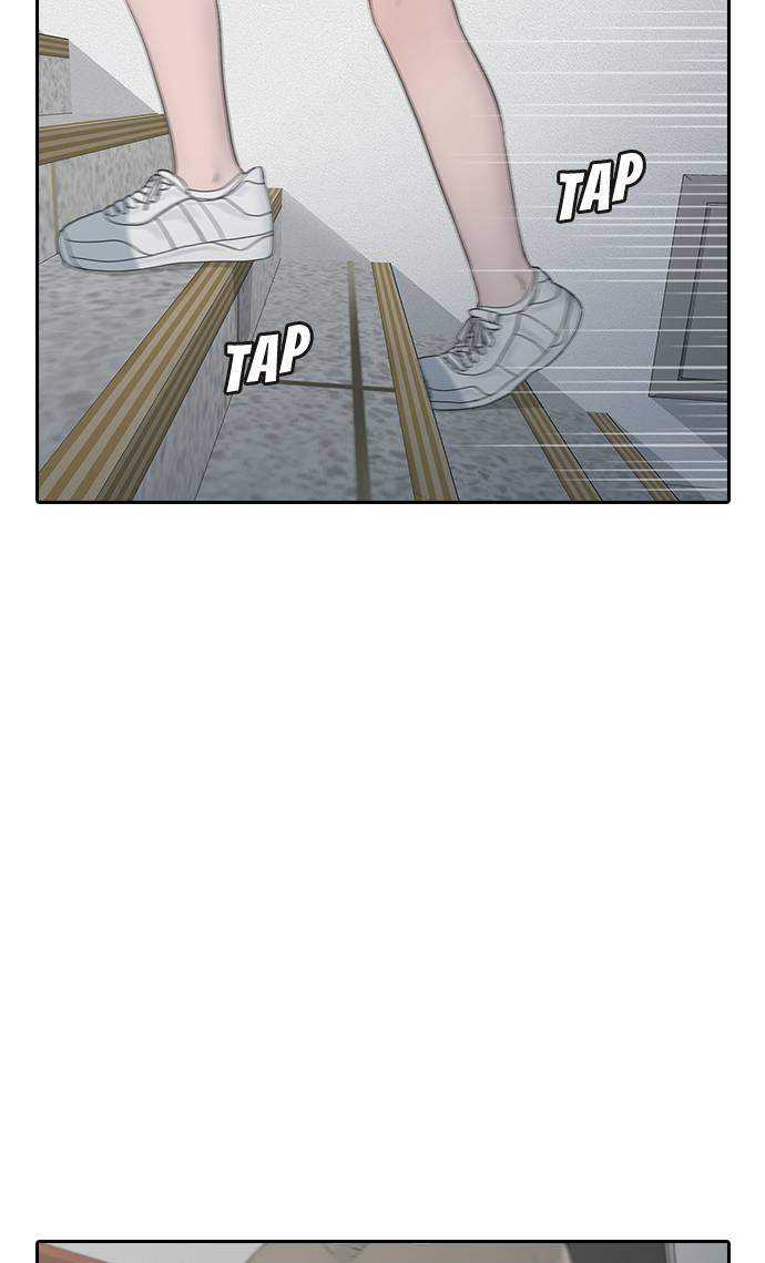 Hypnosis School Chapter 8 - halaman 57