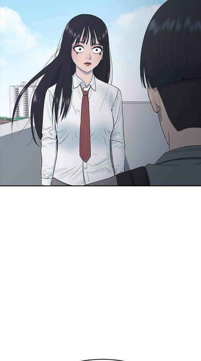 Hypnosis School Chapter 8 - halaman 82