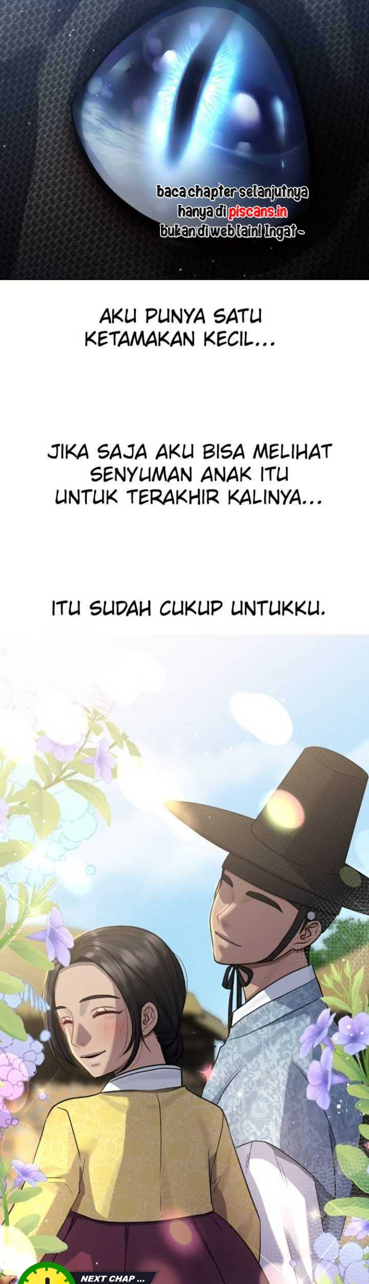 Hypnosis School Chapter 81 - halaman 42