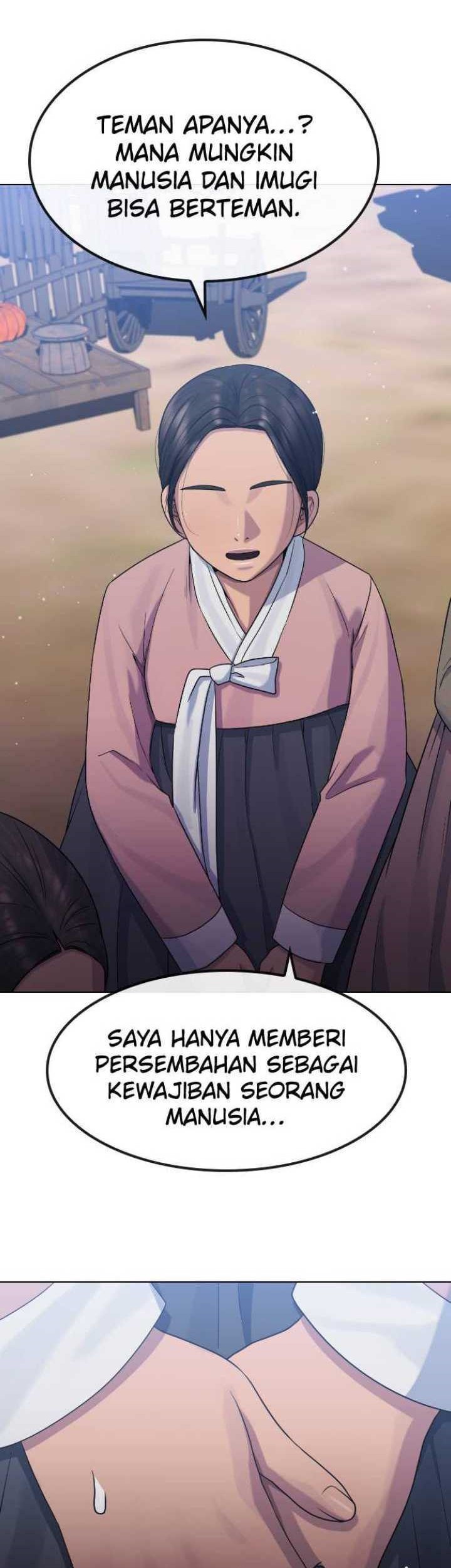 Hypnosis School Chapter 82 - halaman 51