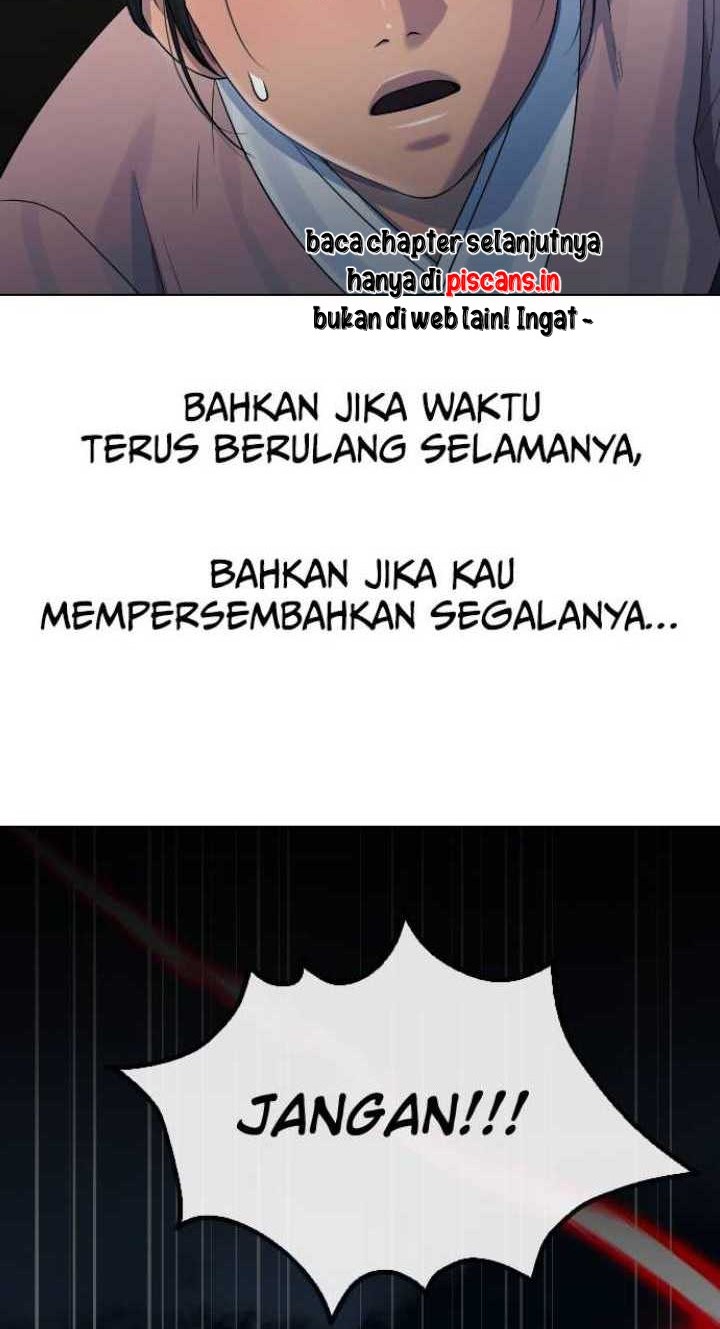 Hypnosis School Chapter 82 - halaman 62