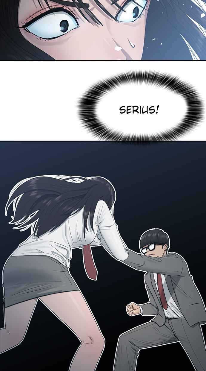 Hypnosis School Chapter 9 - halaman 12