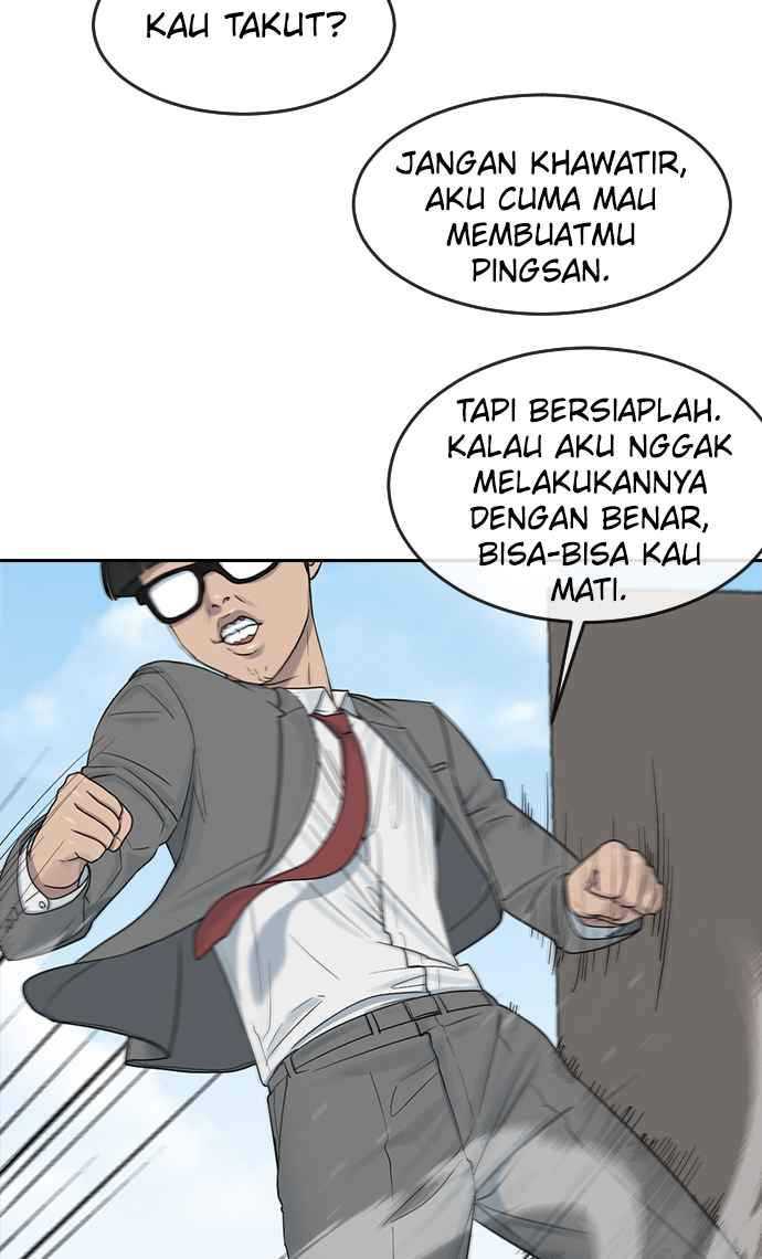 Hypnosis School Chapter 9 - halaman 14