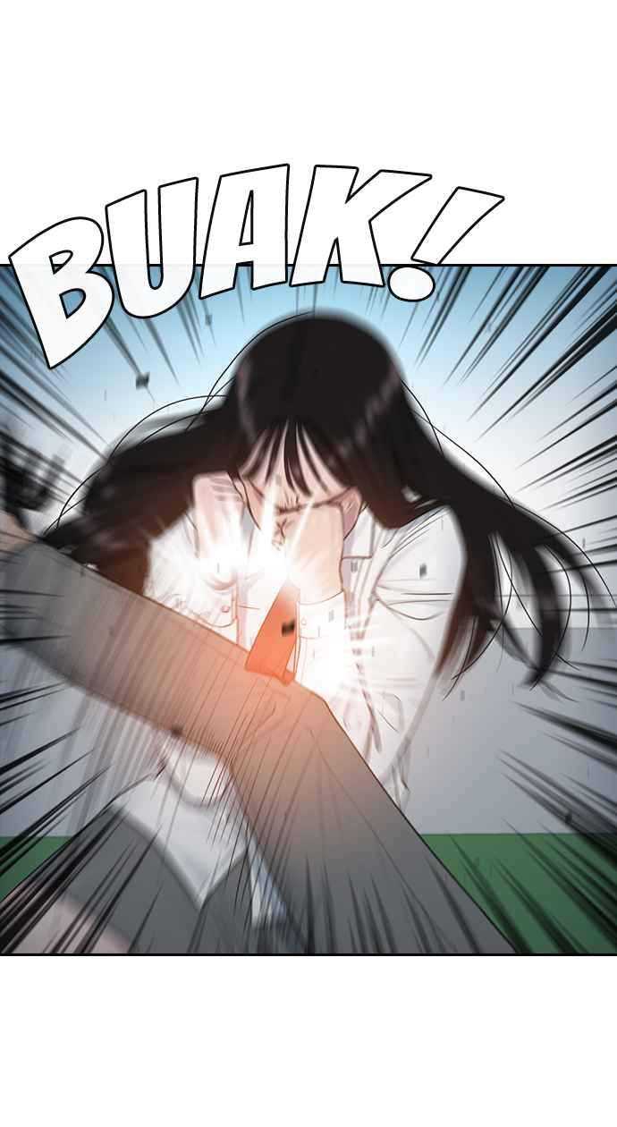 Hypnosis School Chapter 9 - halaman 16