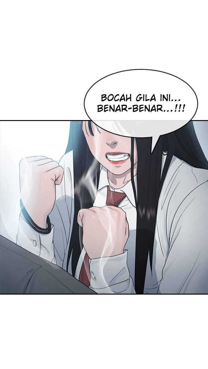 Hypnosis School Chapter 9 - halaman 17