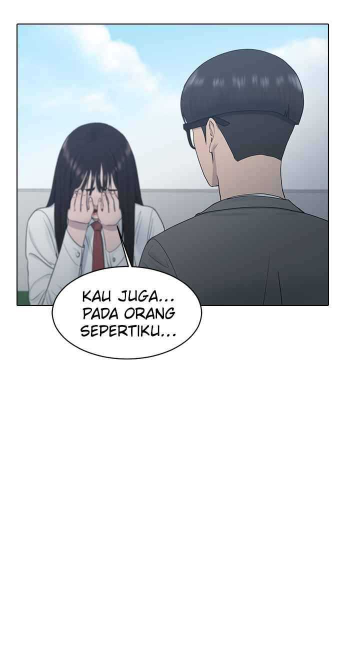 Hypnosis School Chapter 9 - halaman 56