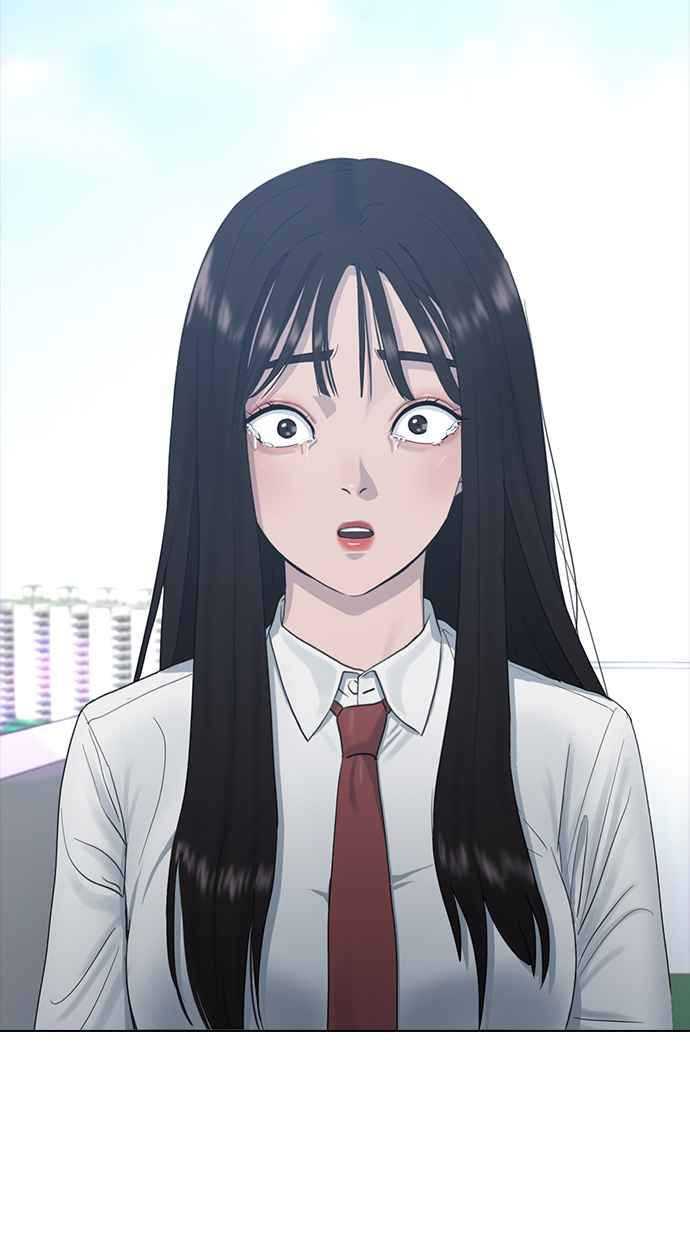 Hypnosis School Chapter 9 - halaman 59