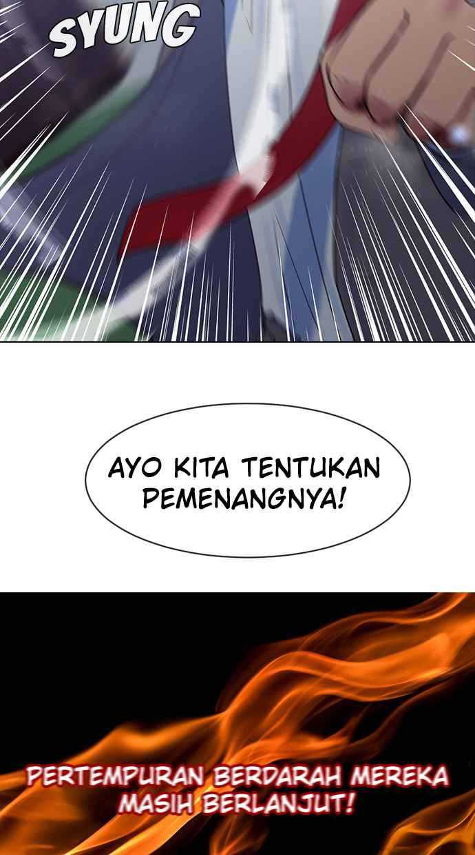 Hypnosis School Chapter 9 - halaman 65