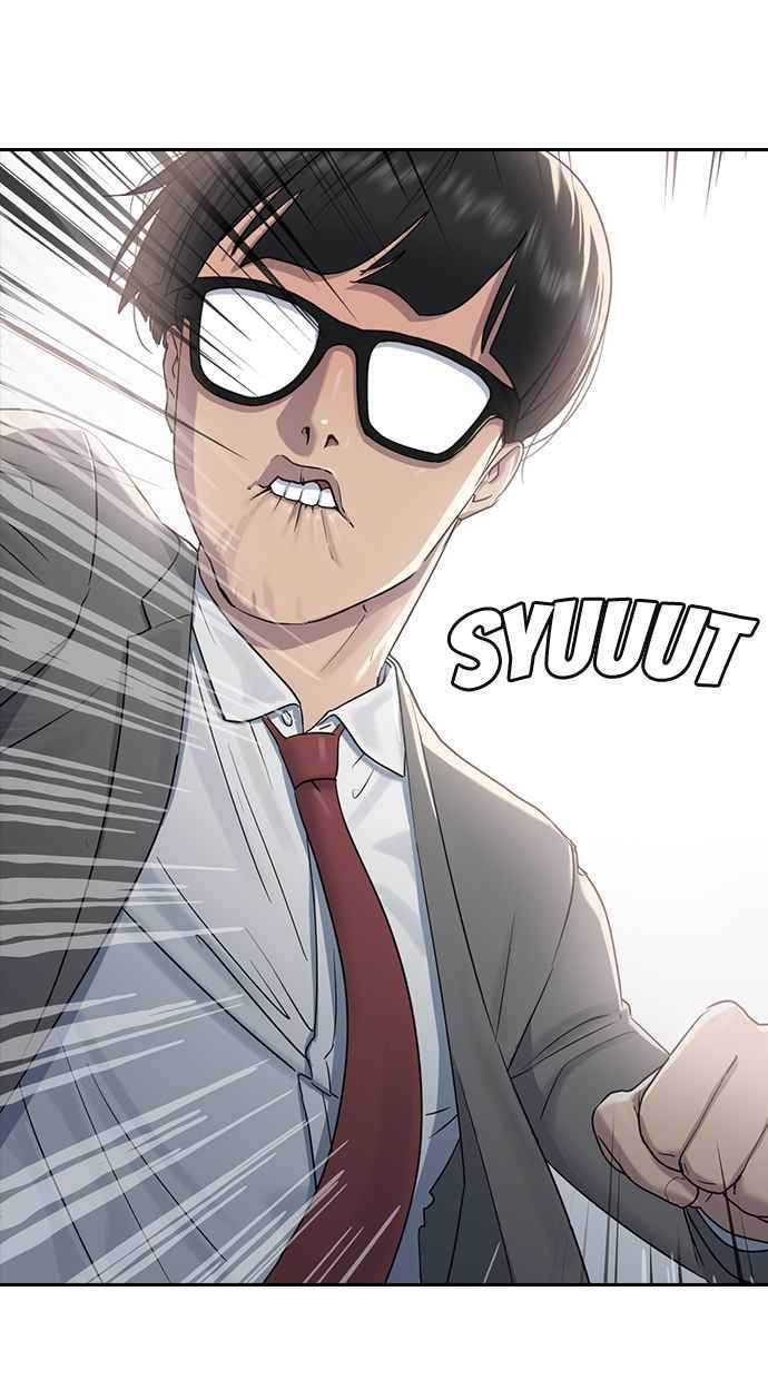Hypnosis School Chapter 9 - halaman 9