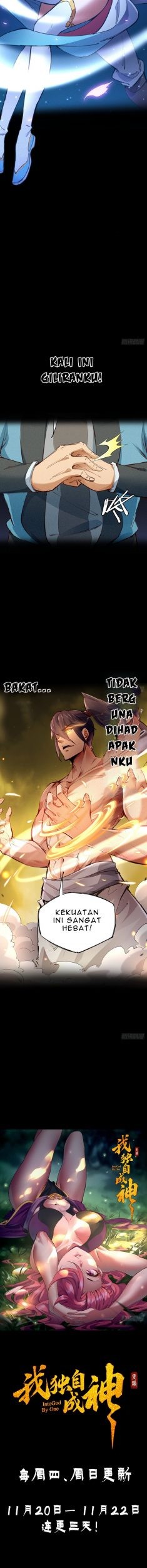 I am a God Alone Chapter 0 - halaman 8