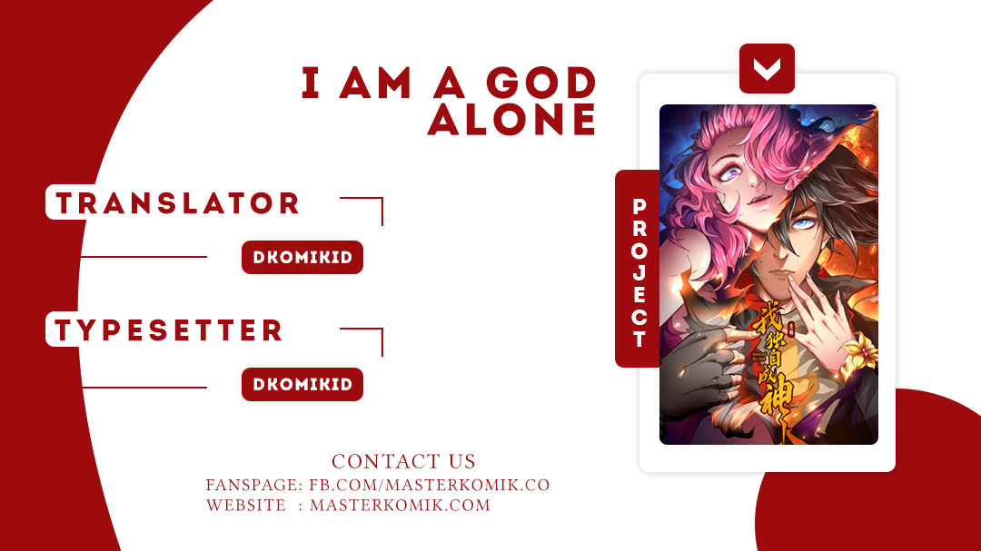 I am a God Alone Chapter 1 - halaman 1