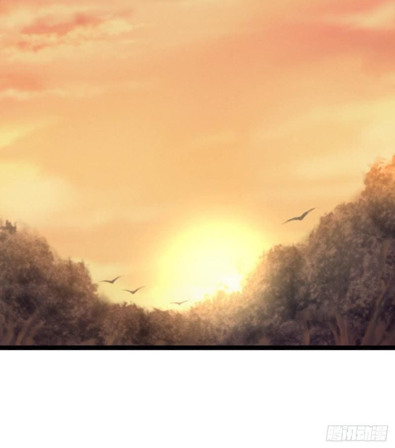 I am a God Alone Chapter 1 - halaman 30