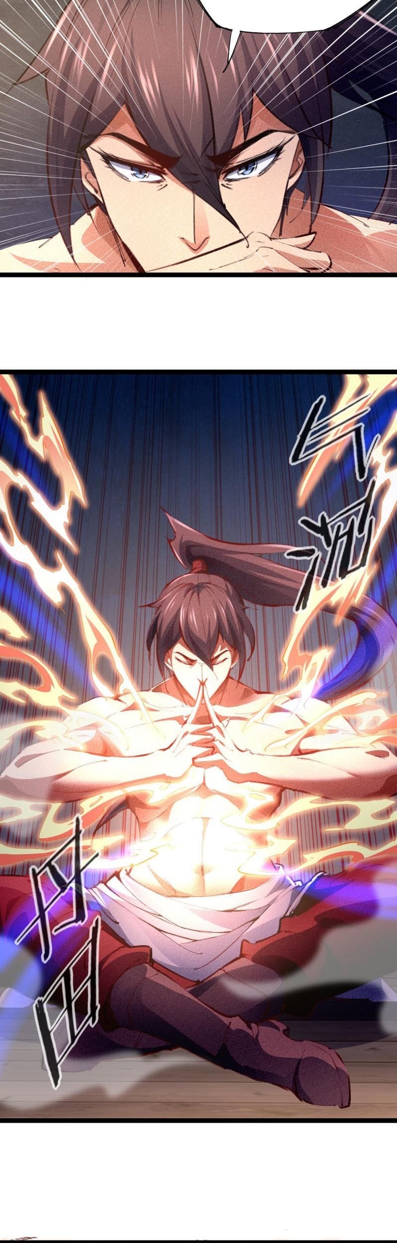 I am a God Alone Chapter 1 - halaman 43