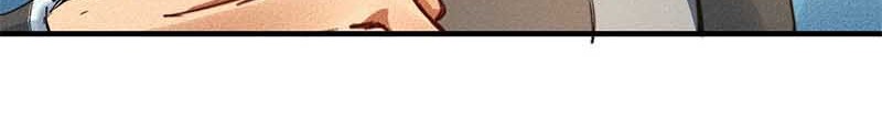 I am a God Alone Chapter 10 - halaman 17