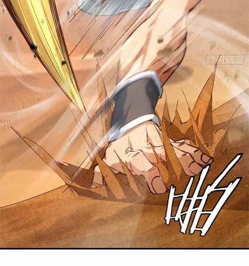 I am a God Alone Chapter 14 - halaman 9