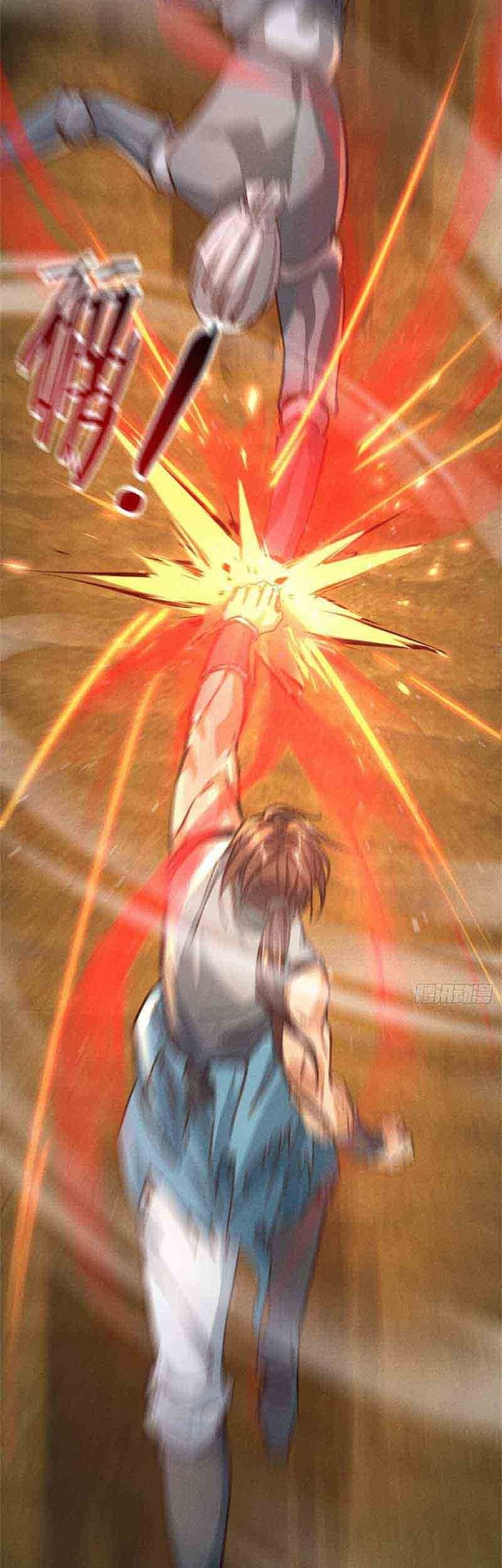 I am a God Alone Chapter 15 - halaman 22