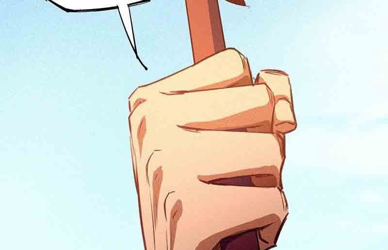 I am a God Alone Chapter 16 - halaman 52