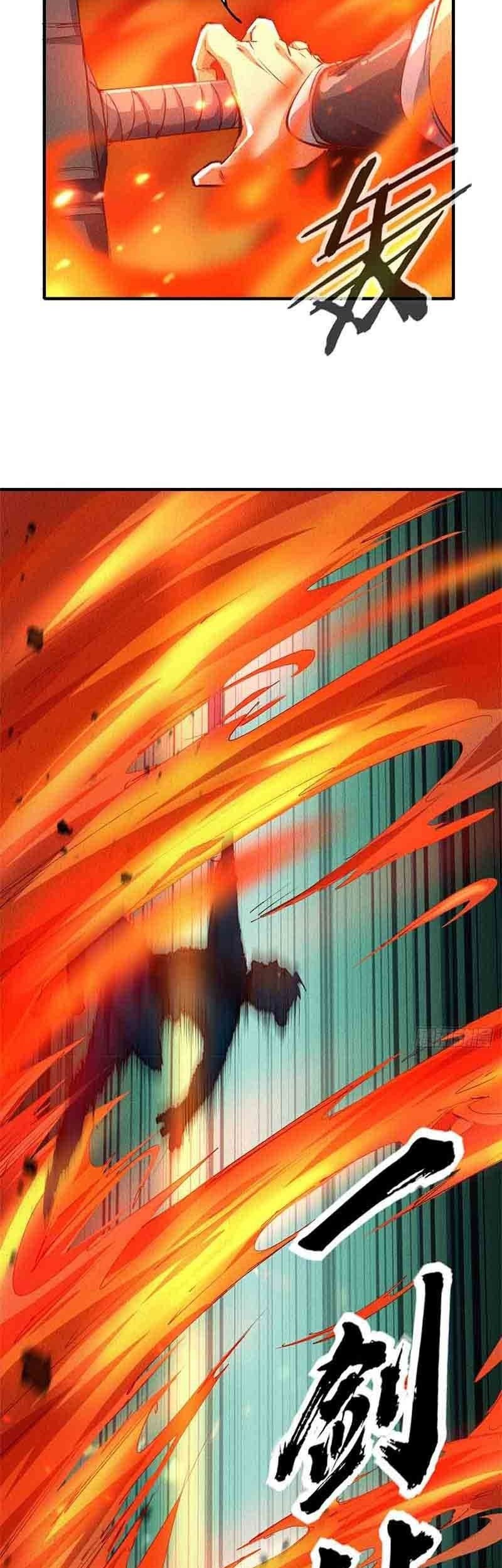 I am a God Alone Chapter 17 - halaman 9