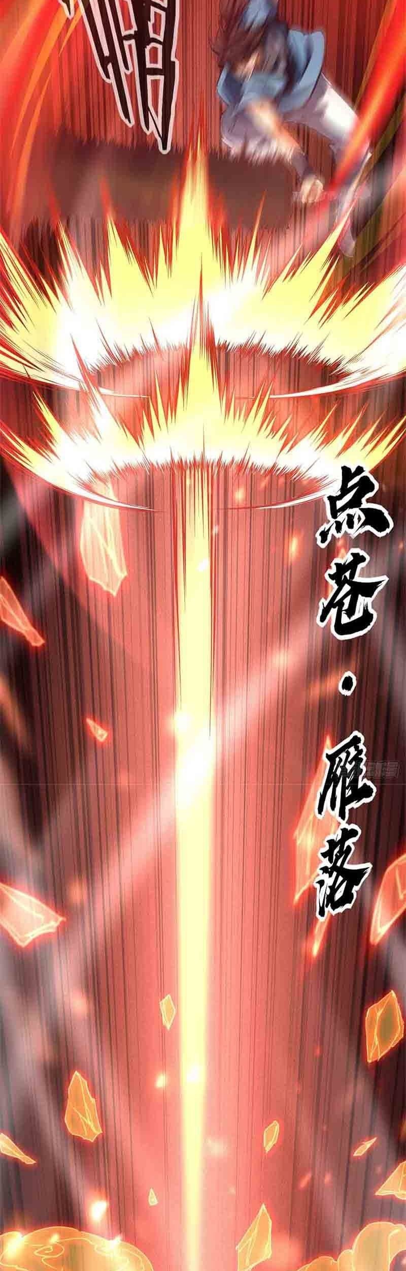 I am a God Alone Chapter 18 - halaman 29