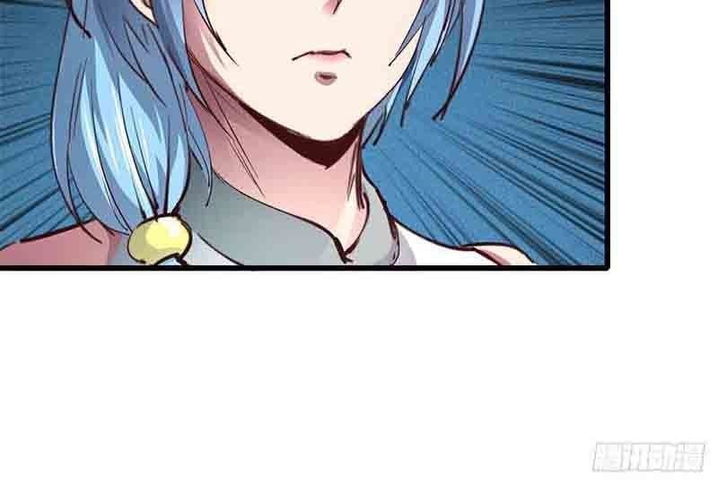 I am a God Alone Chapter 18 - halaman 31
