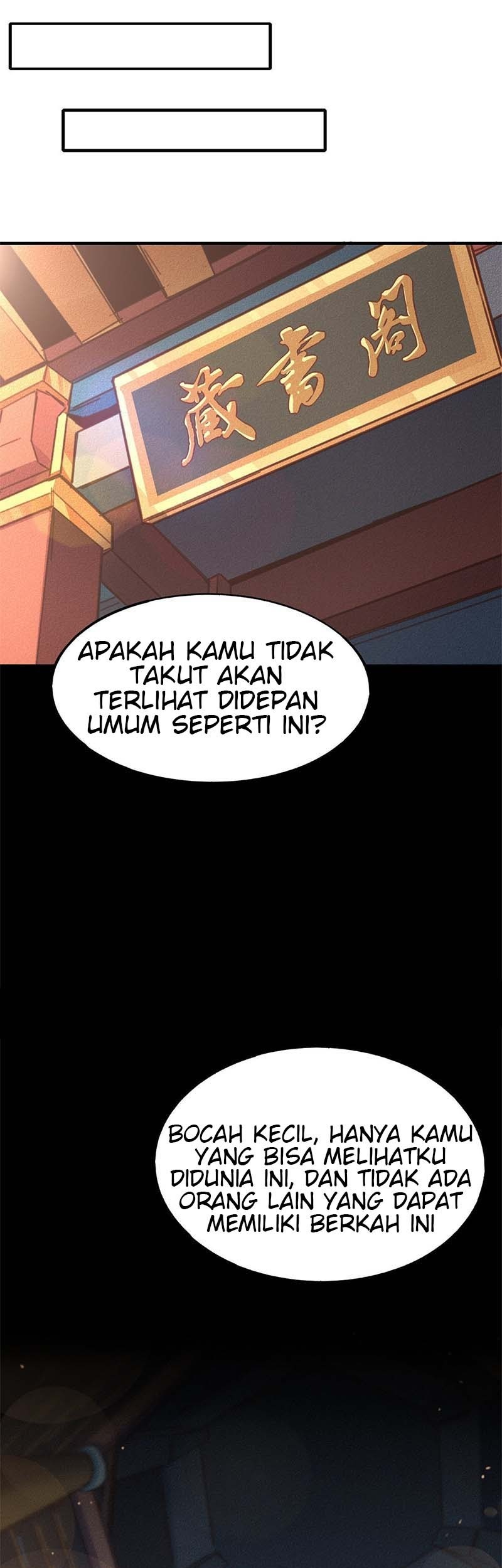 I am a God Alone Chapter 2 - halaman 44