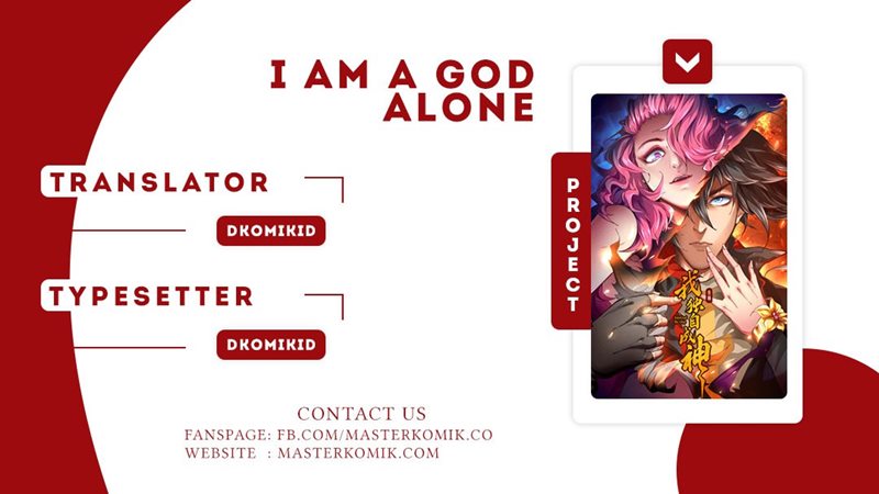 I am a God Alone Chapter 20 - halaman 1