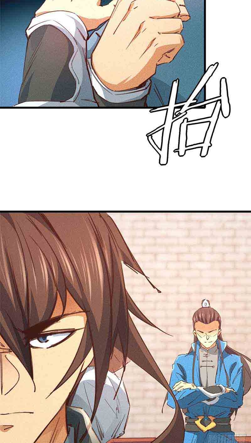 I am a God Alone Chapter 21 - halaman 5