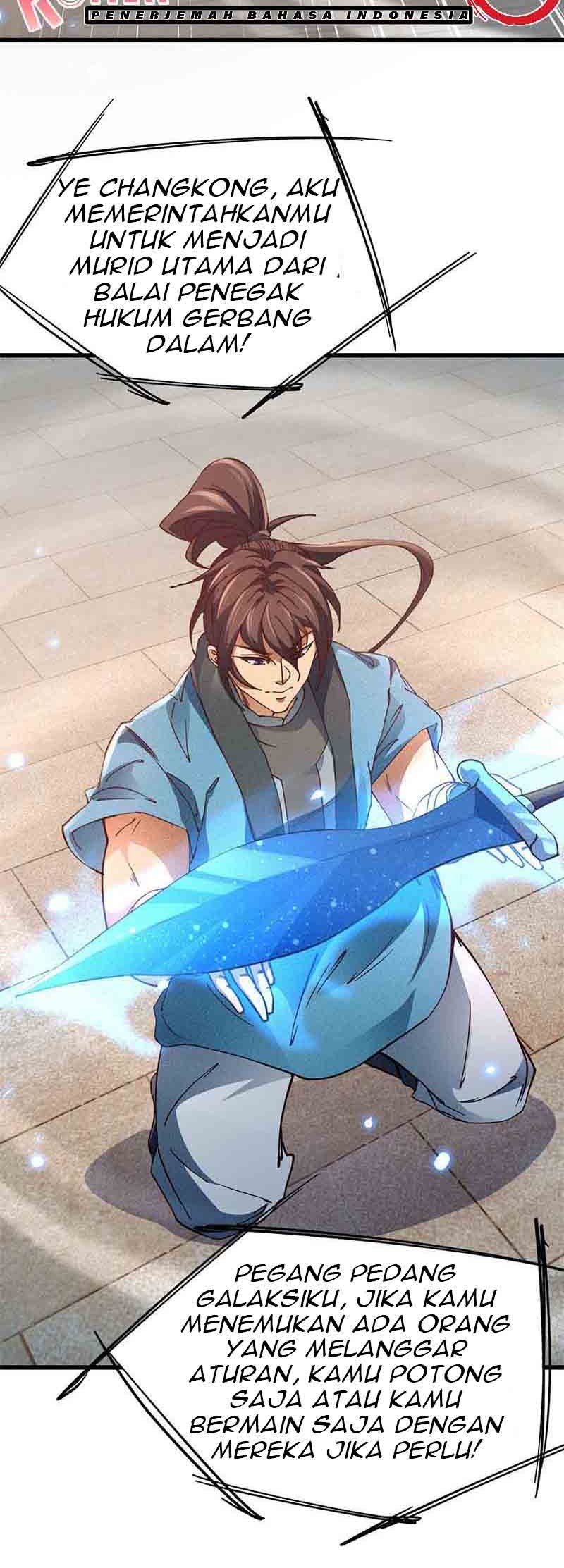 I am a God Alone Chapter 22 - halaman 26