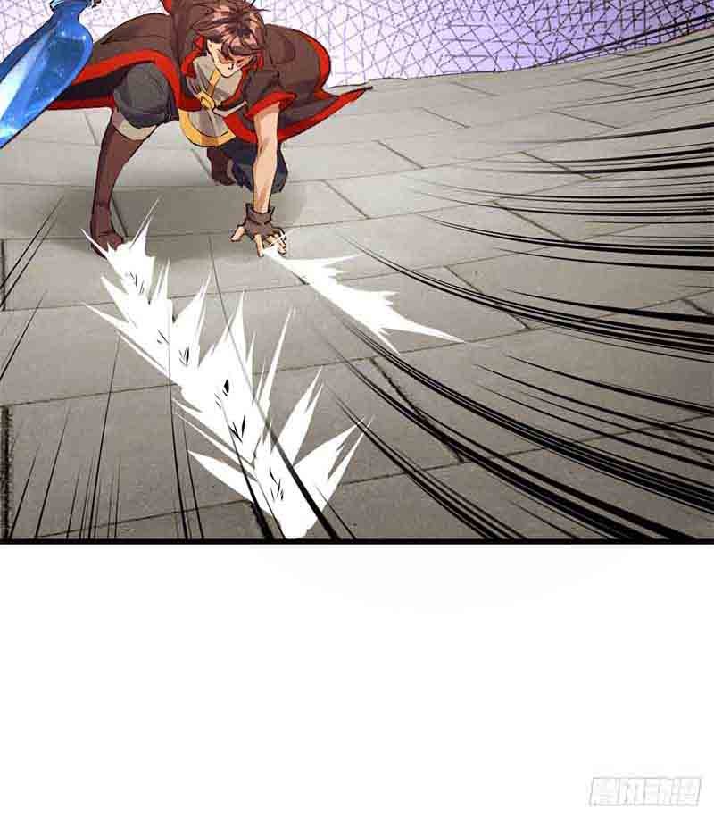 I am a God Alone Chapter 25 - halaman 19