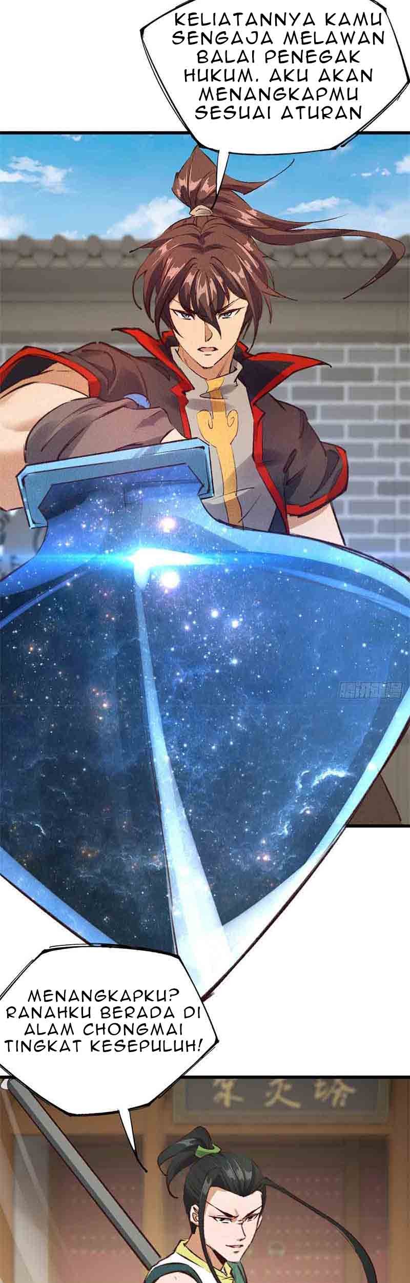 I am a God Alone Chapter 25 - halaman 24