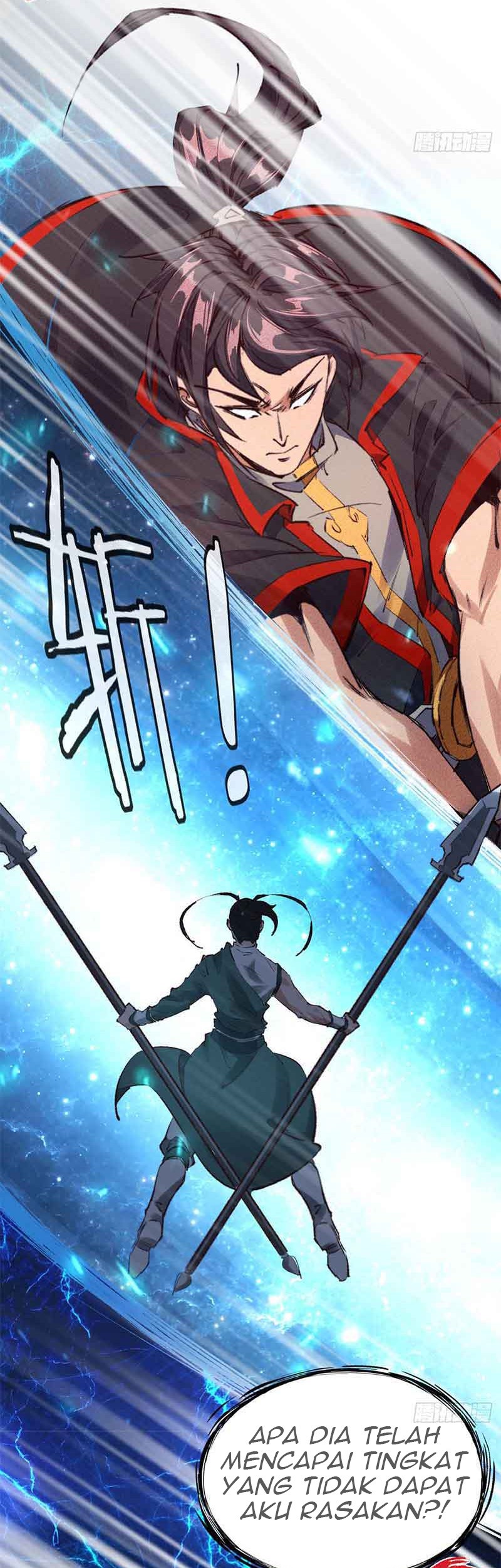 I am a God Alone Chapter 28 - halaman 7