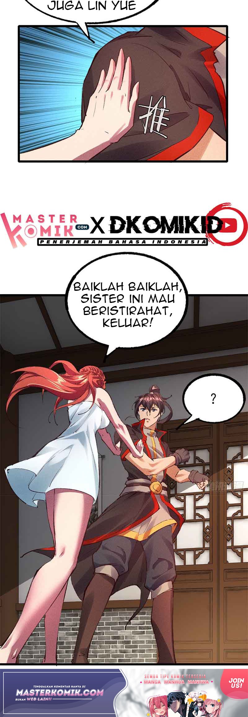 I am a God Alone Chapter 29 - halaman 14