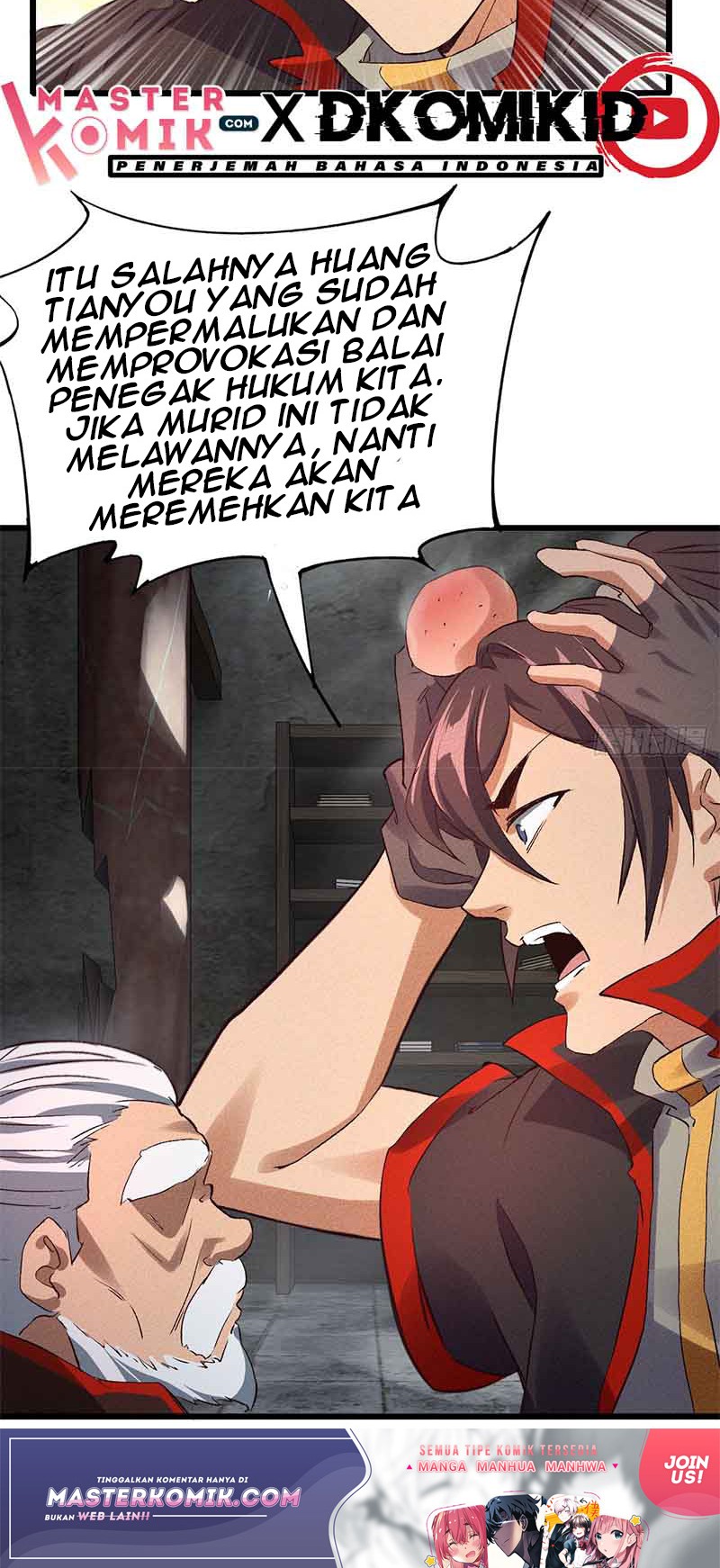 I am a God Alone Chapter 29 - halaman 23