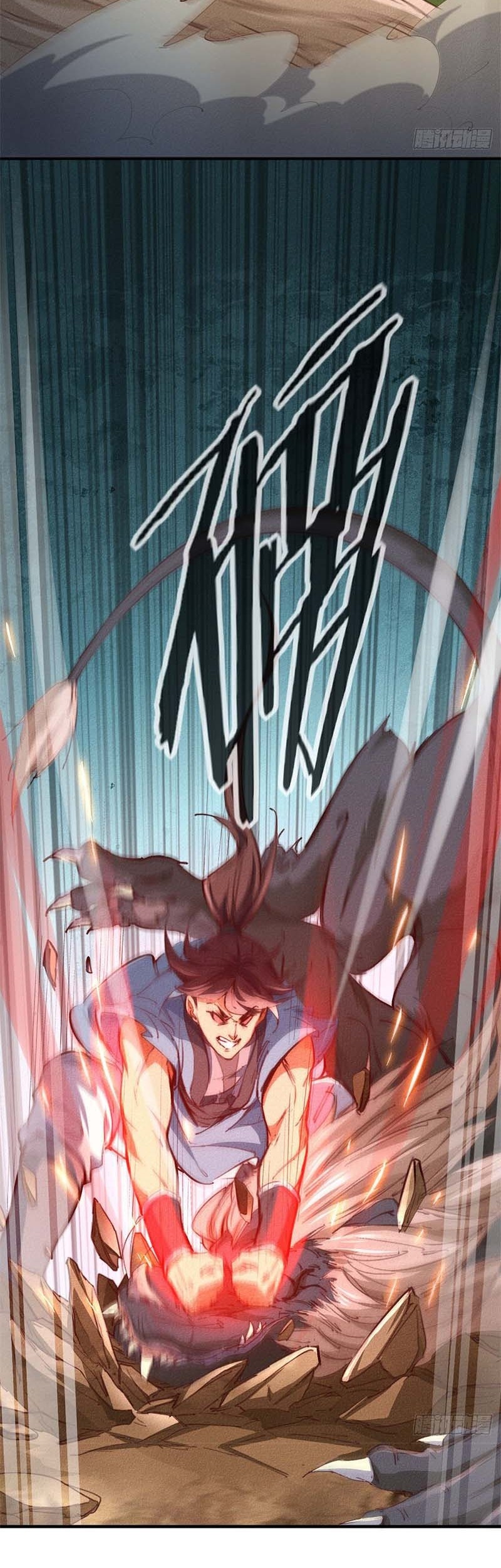 I am a God Alone Chapter 3 - halaman 37