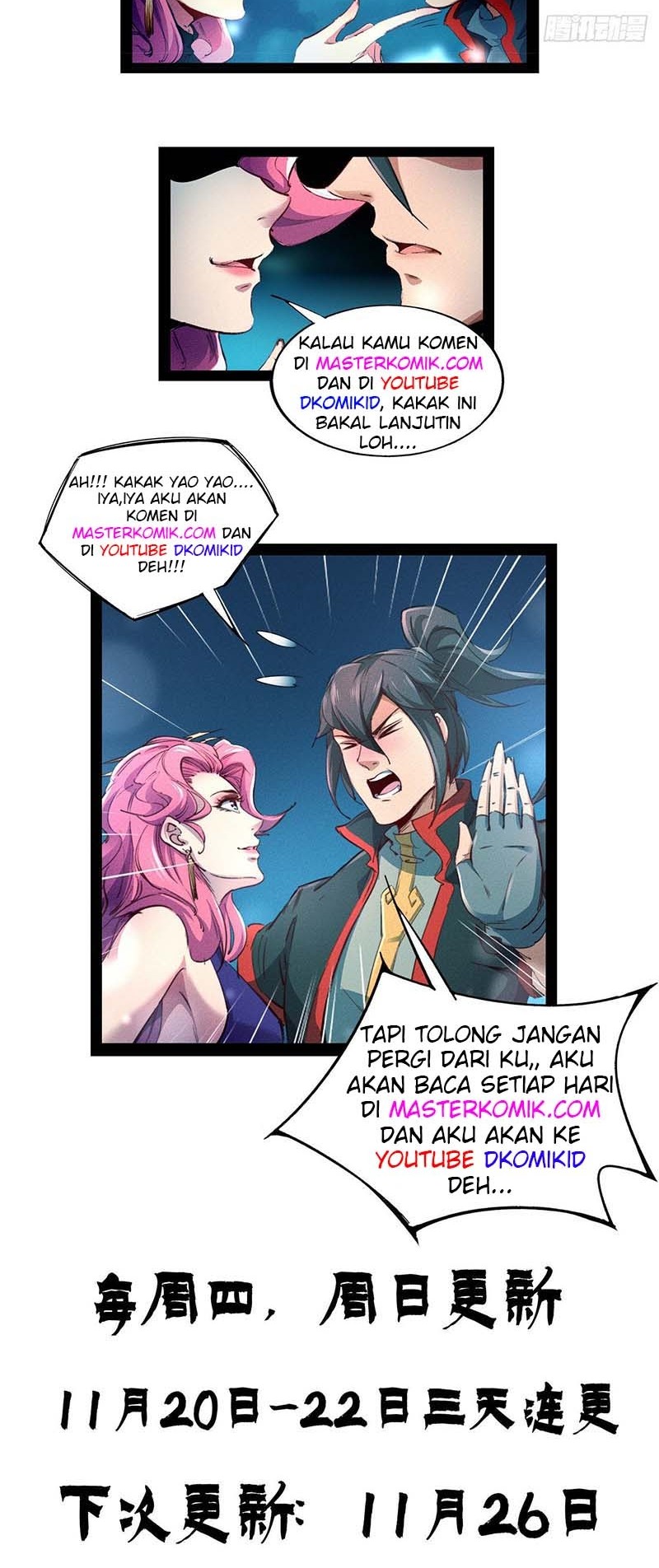 I am a God Alone Chapter 3 - halaman 41