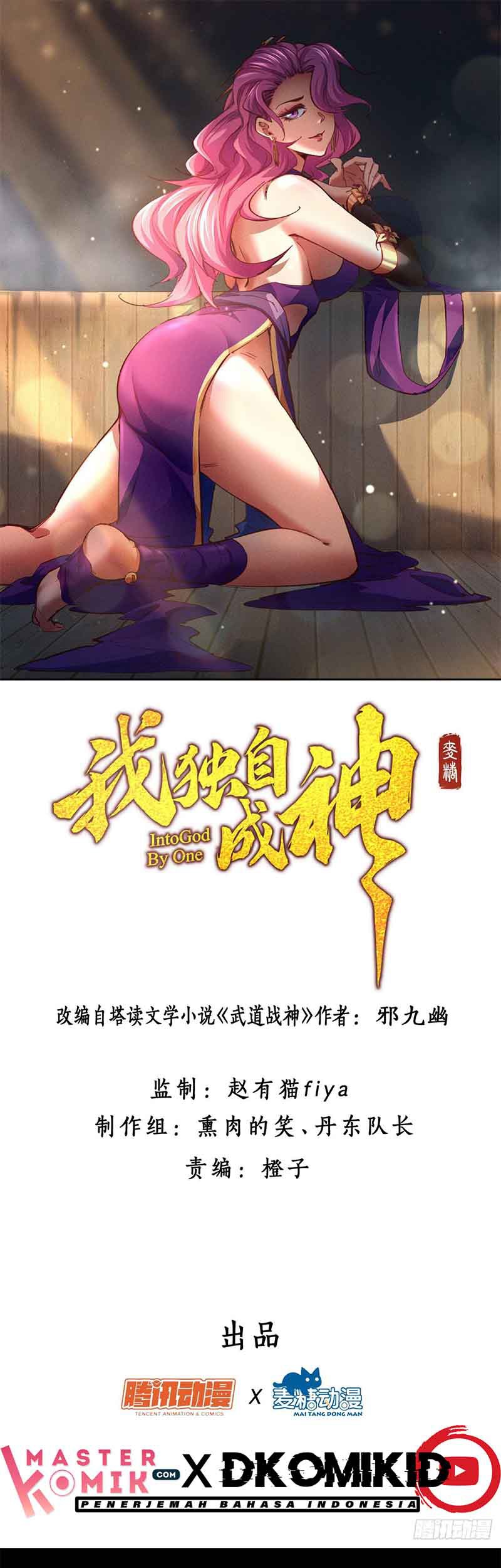 I am a God Alone Chapter 30 - halaman 2