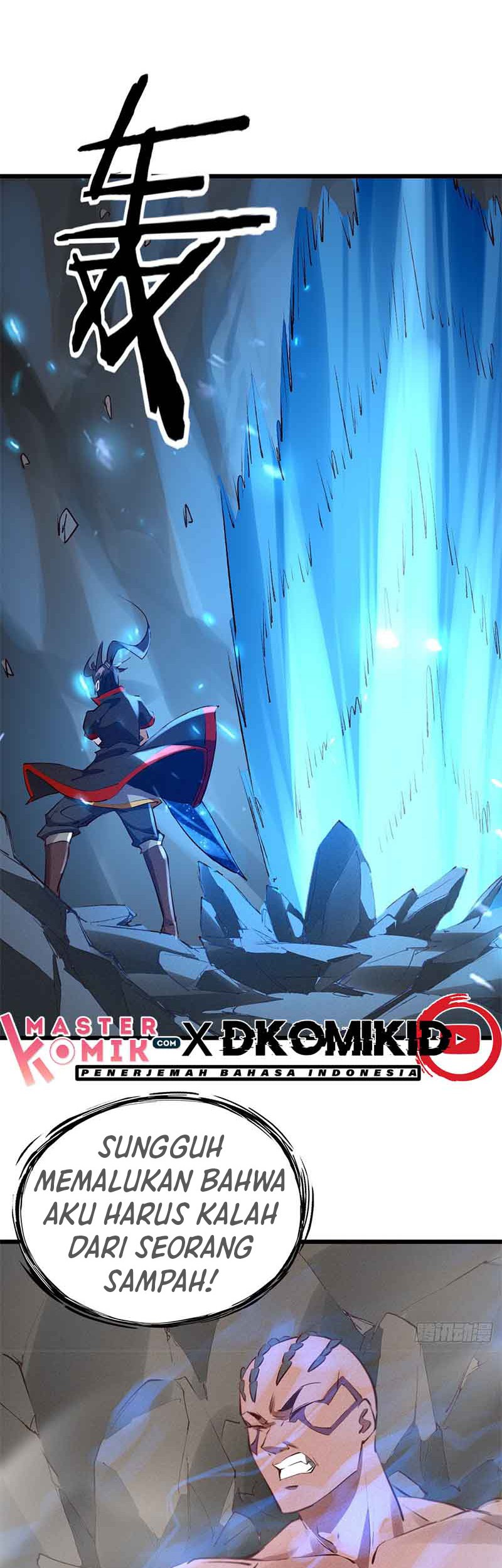 I am a God Alone Chapter 31 - halaman 15
