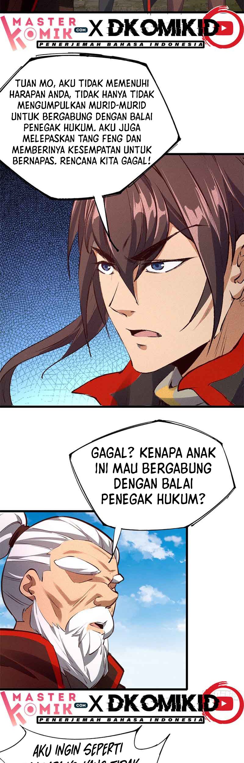 I am a God Alone Chapter 33 - halaman 13