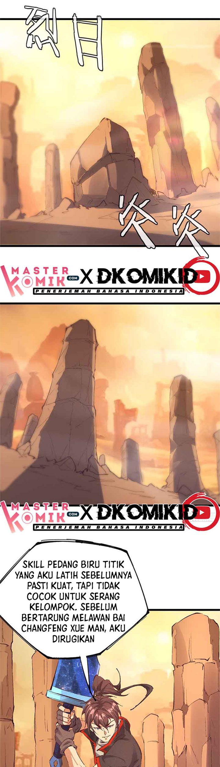 I am a God Alone Chapter 34 - halaman 31