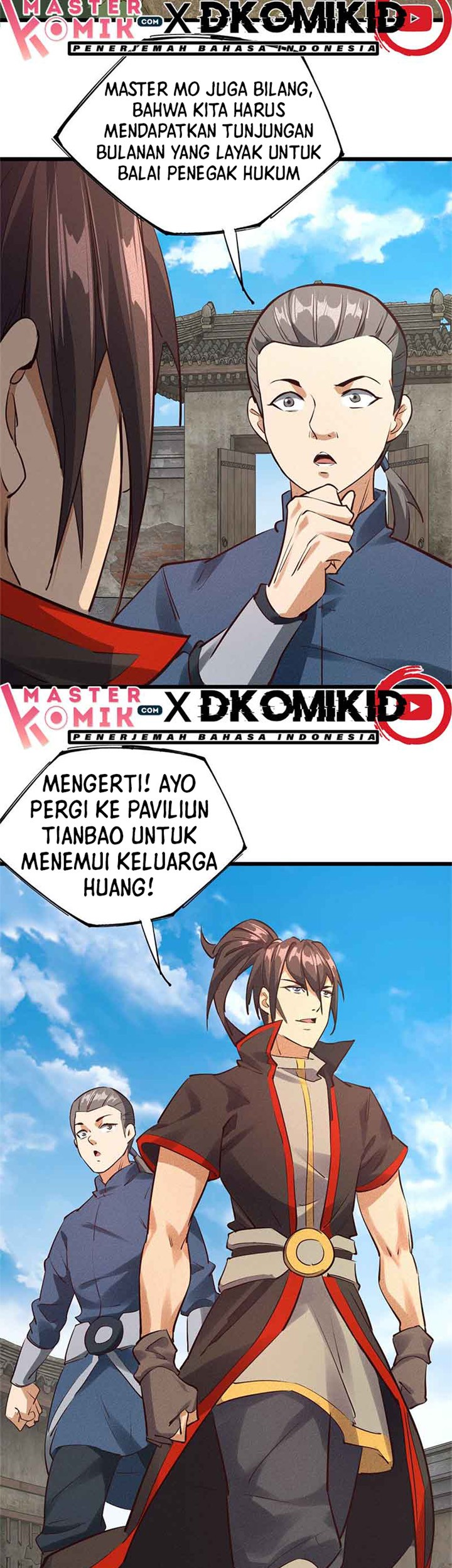 I am a God Alone Chapter 35 - halaman 17