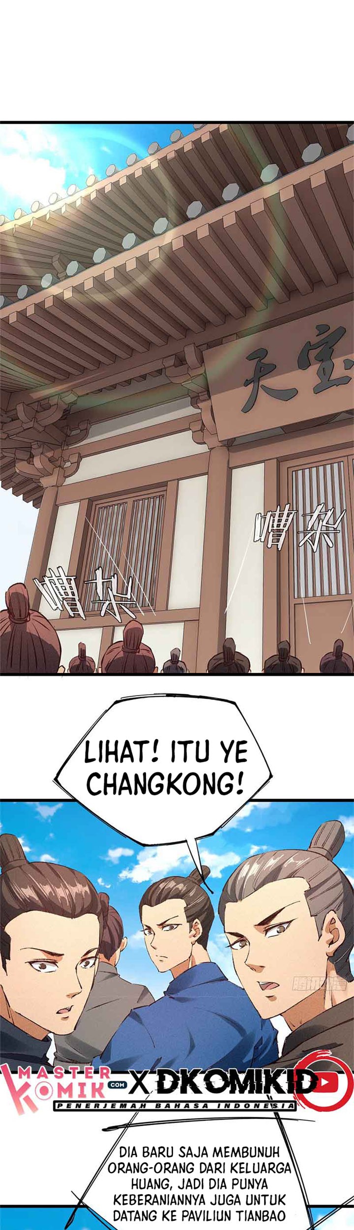 I am a God Alone Chapter 35 - halaman 19